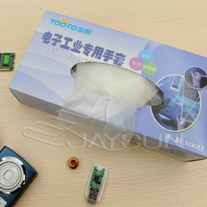 pvc手套，防靜電手套，防護(hù)手套