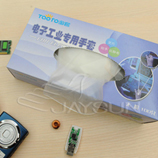 pvc手套，防靜電手套，防護手套